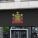 Burger Stars V2 Neon Sign_Transparent_Mockup_Template02
