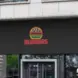 Burgers Neon Sign_Transparent_Mockup_Template02