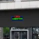 Chinese Food Open V4 Neon Sign_Black_Mockup_Template02