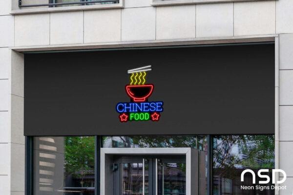 Chinese Food V12 Neon Sign_Black_Mockup_Template02 Chinese Food V12 Neon Sign_Black_Mockup_Template02