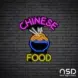 Chinese Food V8 Neon Sign_Black Brick_Mockup_Black