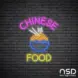 Chinese Food V8 Neon Sign_Black Brick_Mockup_Transparent
