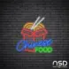Chinese Food V9 Neon Sign_Black Brick_Mockup_Transparent