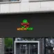 Mexican Food Neon Sign_Black_Mockup_Template02