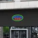 Mexican Food V8 Neon Sign_Transparent_Mockup_Template02