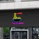 Noodles V4 Neon Sign_Black_Mockup_Template02