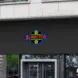 Burritos V8 Neon Sign_Black_Mockup_Template02
