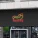 Hotdog V15 Neon Sign_Transparent_Mockup_Template02