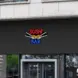 Sushi Bar V2 Neon Sign_Black_Mockup_Template02