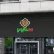 Sushi Bar V3 Neon Sign_Transparent_Mockup_Template02